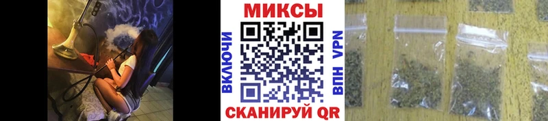 нарко площадка Telegram  Радужный  Бутират Butirat 