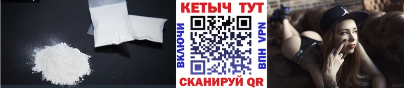 КЕТАМИН ketamine  Радужный 