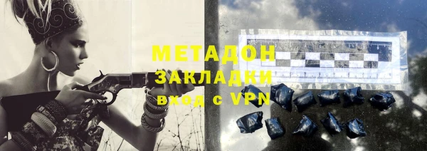 дурь Белоозёрский