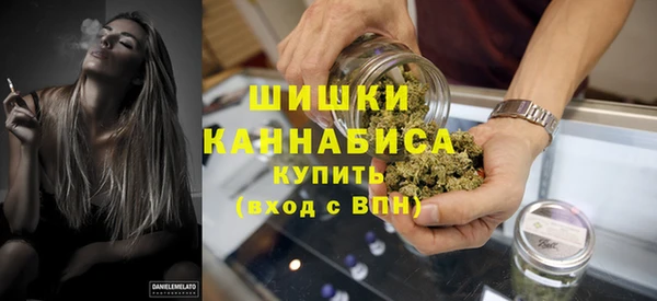 Альфа ПВП Беломорск