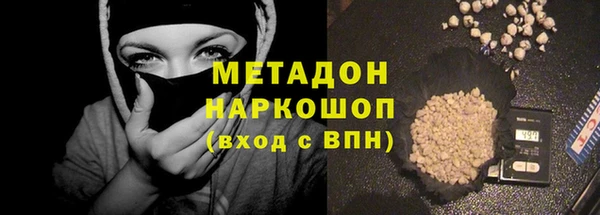 прущая мука Балахна