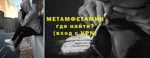 дурь Белоозёрский