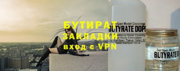 дурь Белоозёрский
