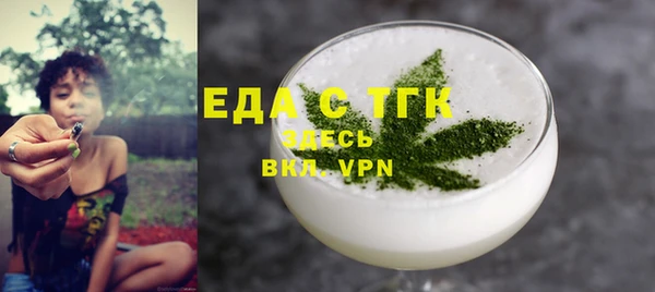 apvp Лабытнанги