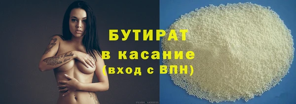 MDMA Лагань