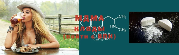 дурь Белоозёрский