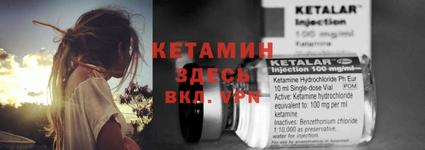 Альфа ПВП Беломорск