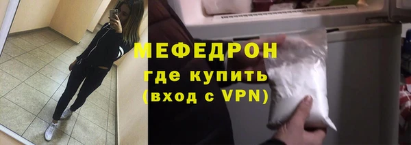 Альфа ПВП Беломорск