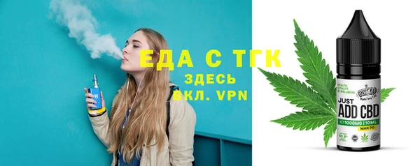 MDMA Лагань