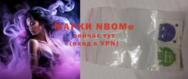 mix Лихославль