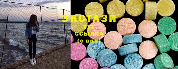 дурь Белоозёрский