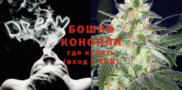Альфа ПВП Беломорск