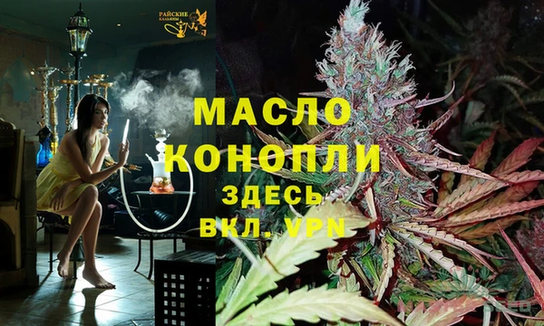 прущие грибы Белокуриха