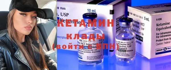 прущие грибы Белокуриха