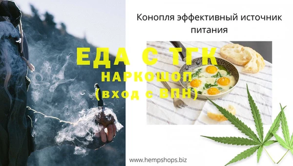 дурь Белоозёрский