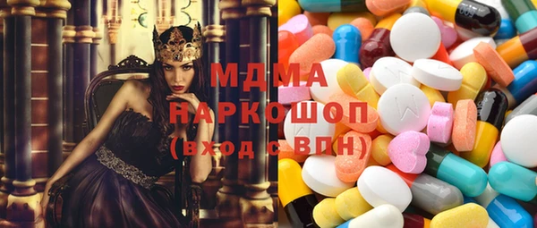 крисы Ладушкин