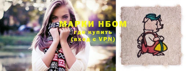 крисы Ладушкин