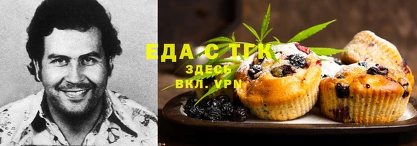 Альфа ПВП Беломорск