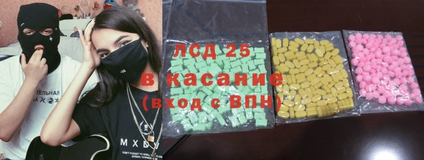apvp Лабытнанги
