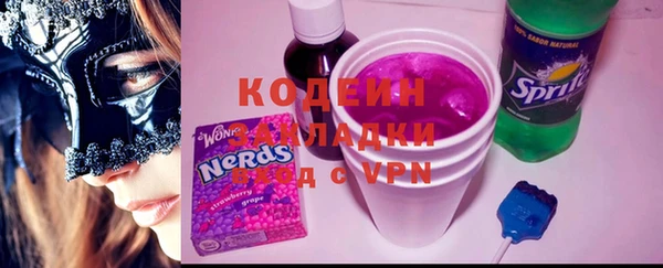 apvp Лабытнанги