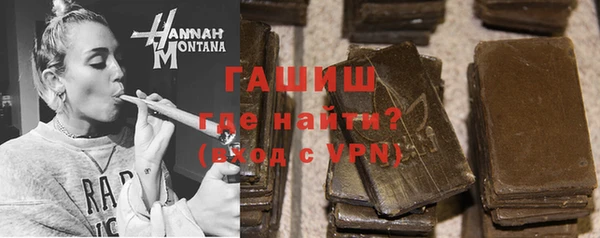 дурь Белоозёрский