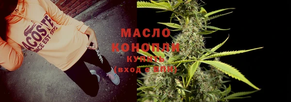 прущие грибы Белокуриха
