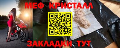 ALPHA-PVP Белореченск