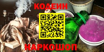 первитин Первоуральск