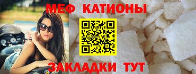 первитин Первоуральск