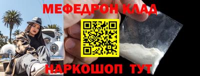 первитин Первоуральск