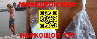 первитин Первоуральск