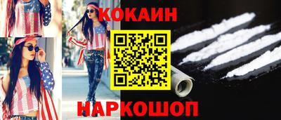 круглые Пенза