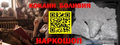 круглые Пенза