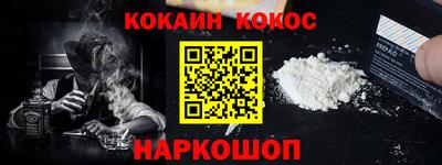 первитин Первоуральск