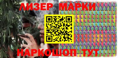 круглые Пенза