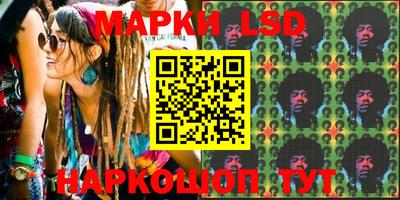 первитин Первоуральск