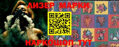круглые Пенза