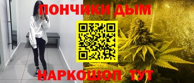 таблы Партизанск