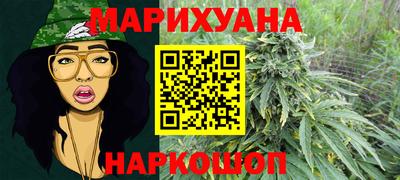 таблы Партизанск