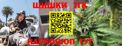 круглые Пенза
