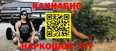 таблы Партизанск