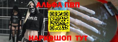 первитин Первоуральск