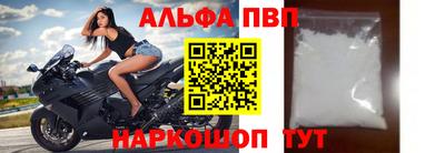 первитин Первоуральск