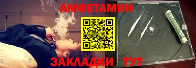 первитин Первоуральск