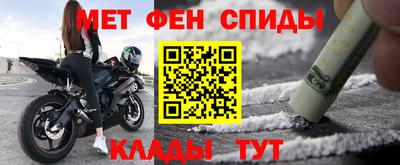 круглые Пенза