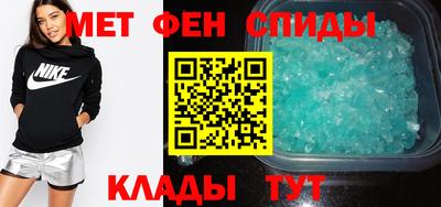 круглые Пенза