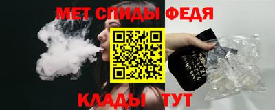 круглые Пенза