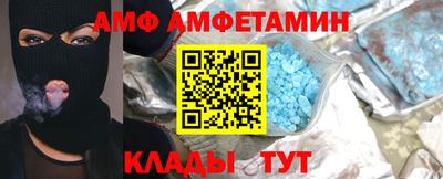 первитин Первоуральск