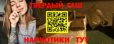 первитин Первоуральск
