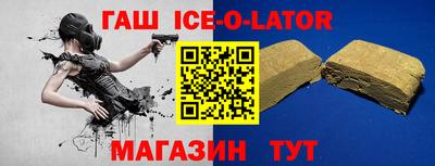 первитин Первоуральск